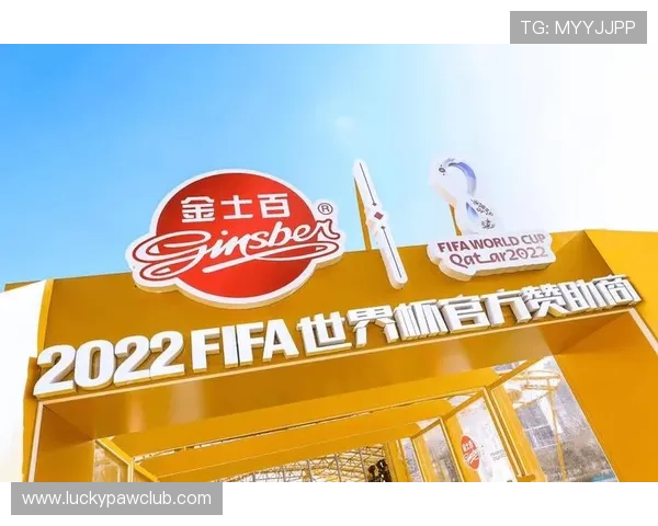 2026世界杯买球平台推荐与安全指南，助你轻松参与全球足球盛事