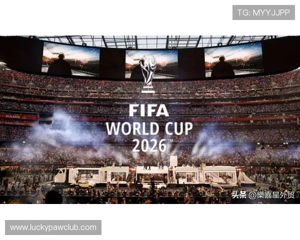 2026年世界杯扩军争议下降对全球足球市场和赛事组织的深远影响