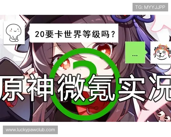v体育注册游戏平台最新攻略助你轻松完成注册流程实现快速游戏体验
