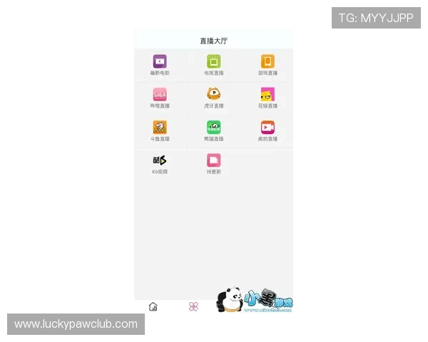 三亿体育手机版APP支持离线缓存,随时随地观看精彩赛事内容
