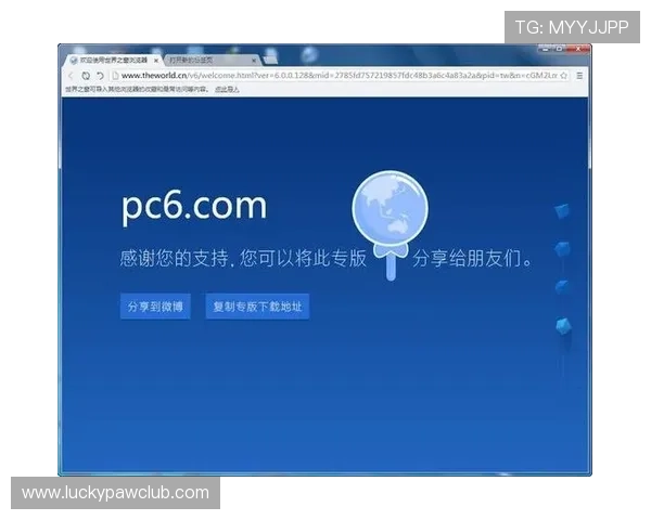 乐鱼体育中国官方网注册流程详解,轻松注册账号享受全面体育娱乐体验
