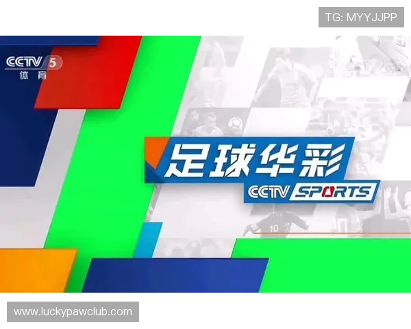 体育吧极速体育直播为用户提供赛事回放和精彩集锦功能丰富观看内容满足多样化需求 体育吧极速体育直播为用户提供赛事回放和精彩集锦功能丰富观看内容满足多样化需求