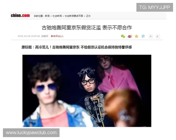 多米体育官方首页帮助用户快速了解最新体育新闻和赛事动态