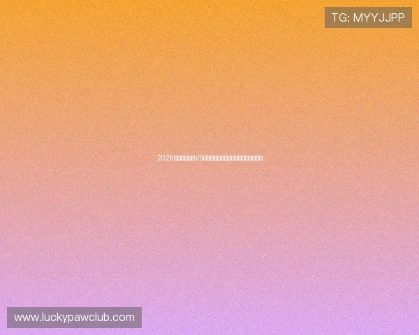 2026世界杯佛得角VS沙特比赛今日比分预测与双方战术分析