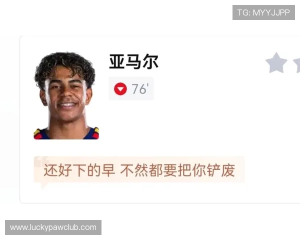 世界杯乌拉圭与西班牙小组赛积分最新排名及赛程分析