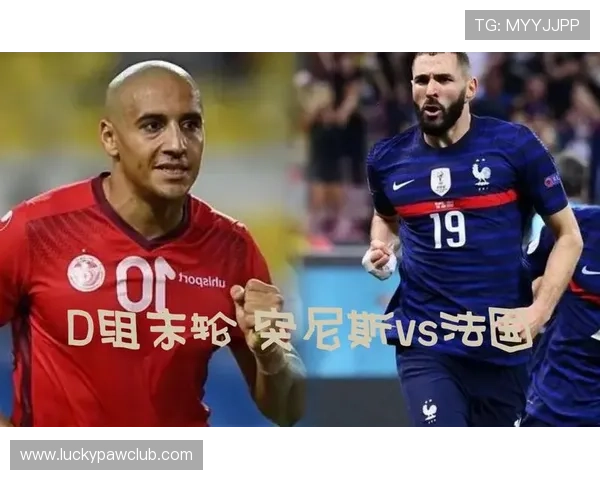 世界杯突尼斯荷兰晋级规则全攻略:如何通过积分、胜负关系和抽签确保晋级资格 世界杯突尼斯荷兰晋级规则全攻略:如何通过积分、胜负关系和抽签确保晋级资格